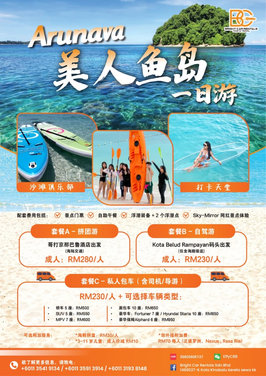 WhatsApp Image 2026-02-04 at 11.13.04 PM (1)